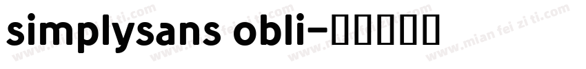 simplysans obli字体转换
